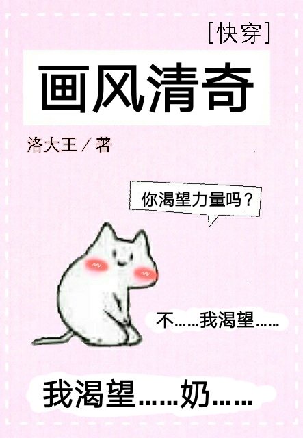 客观不可以