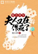 惠美梨