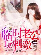 codeblue2
