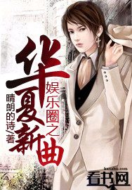 高中老师:成熟