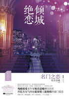 u罗汉漫画全集汉化版
