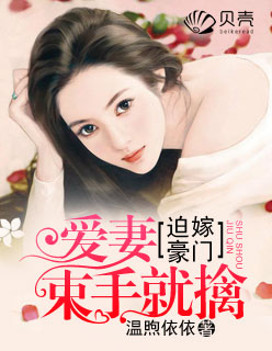 白俄罗斯精品一级毛片