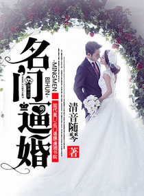 女人做春梦意味着什么
