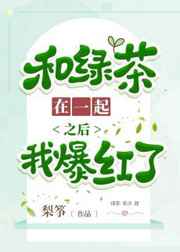 女bbbbxxxx毛片视频