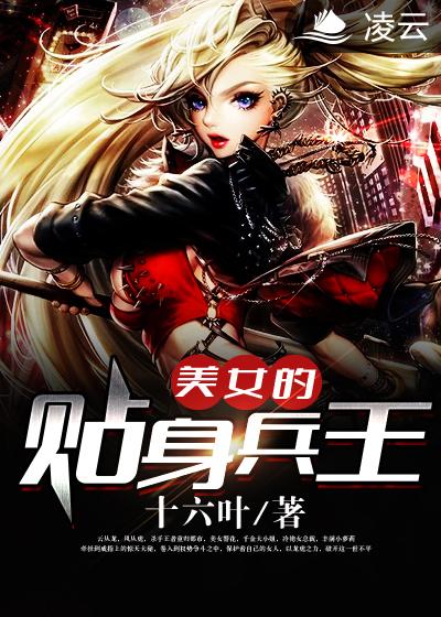 24小时免费观看视频在线观看