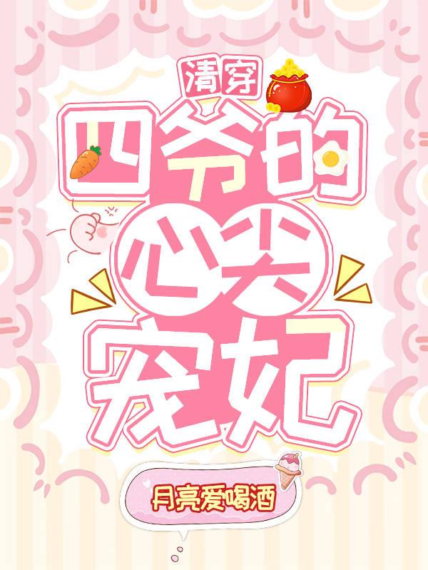 黄漫下载