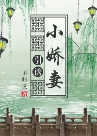破了两个14女的的处视频