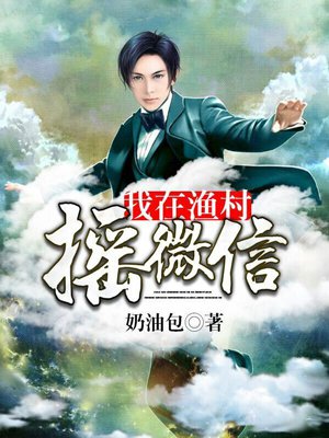 天堂网2024天堂网