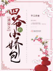 玉米男孩儿的脸