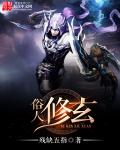 theidol美剧第一季在线观看