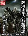 随心索欲