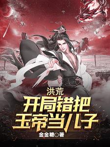 朋友调教娇妻丽蓉