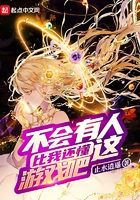 亚洲 春色 另类 小说