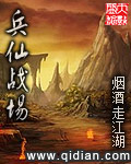 假千金的娇宠人生