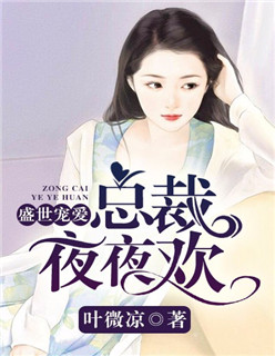 坐骑宏