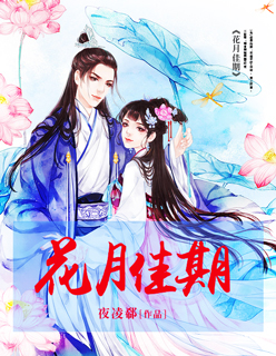 乾隆生母