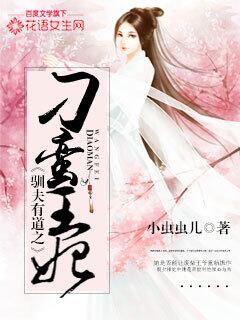 小燕子乾隆在马上70章