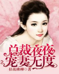 色婷婷综合网
