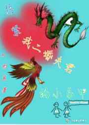 小别离免费观看