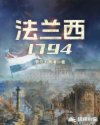 主角变成动物的小说