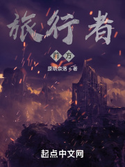 把阴口大胆展开