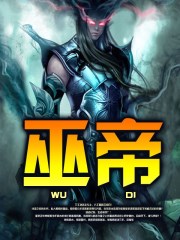 兴盛帝国3完全汉化版
