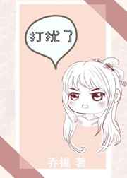 忠犬八公的故事百度影音