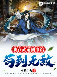 月夜直播免费下载观看
