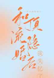 上帝也疯狂1国语版高清在线观看