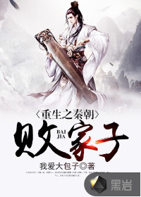 高树玛利亚 下载