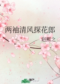 real在线观看完整版