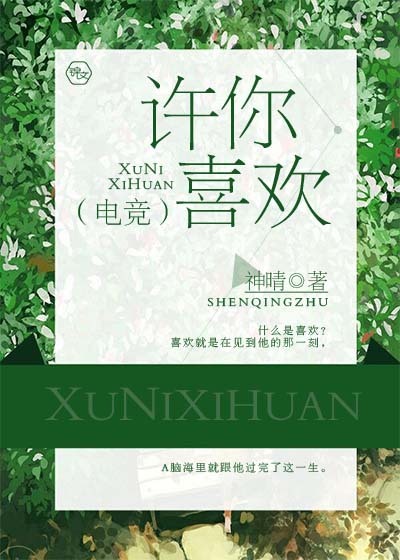 k频道在线网络观看