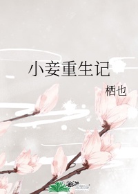 YW.8827.龙物永不失联