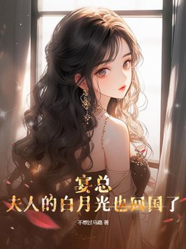 都市激情视频