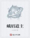 九九九精品