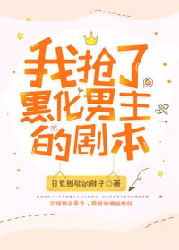 海角入口