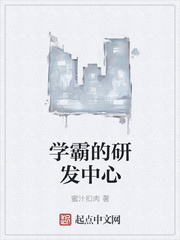 床震吃胸抓胸吻胸摸下面视频
