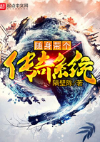 天才四宝金主爹地是大佬