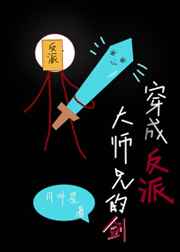 七零后妈的团宠小崽崽