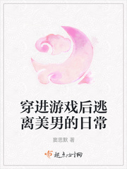 evilangel在线观看