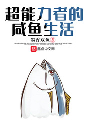 胶粘剂