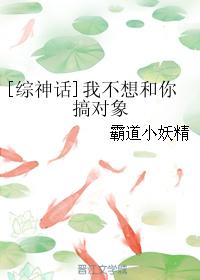 数学课代表的那真紧的作文