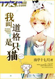 中文字幕在线最新在线不卡