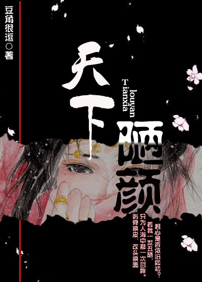 青青青在线视频人视频在线