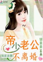 图书室的女友