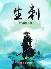 午夜影晥