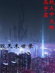 金乌她真的好想红