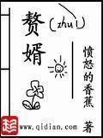 李恒和依依免费阅读