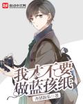 ipz921磁力链接