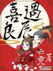 310直播